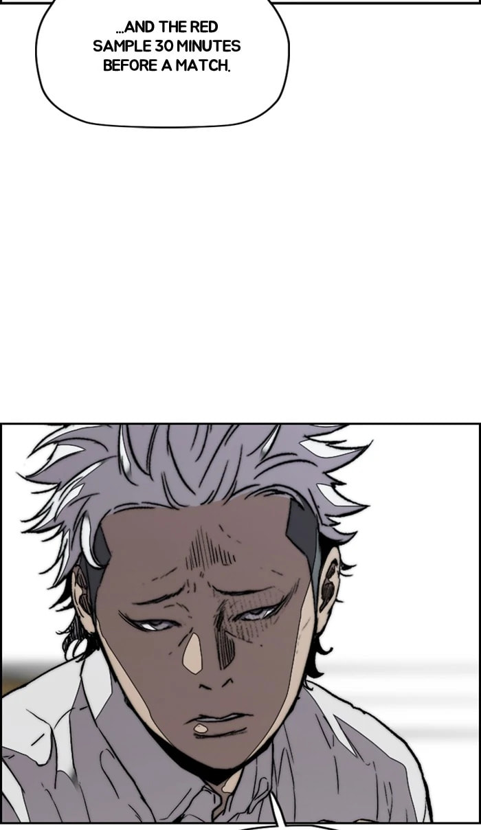 Wind Breaker, chapter 333, image 11