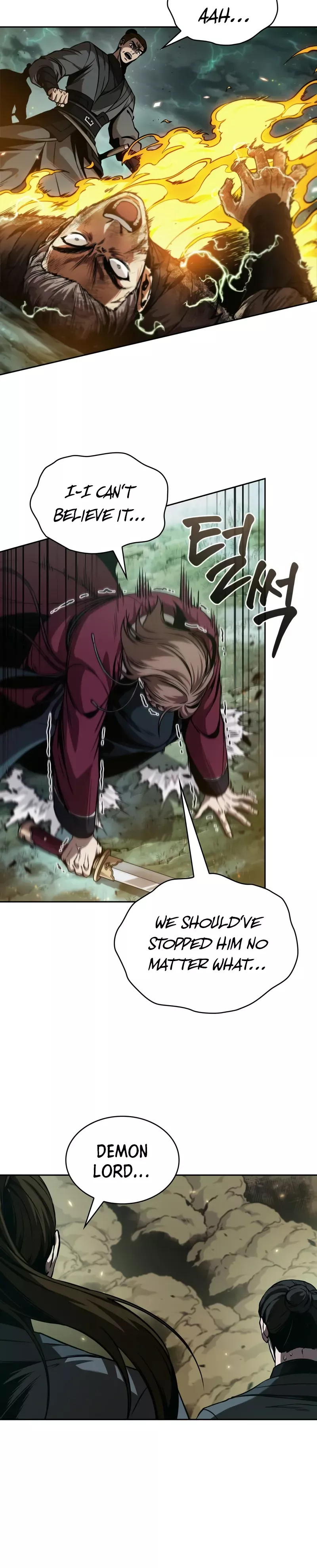 Nano Machine, chapter 255, image 13