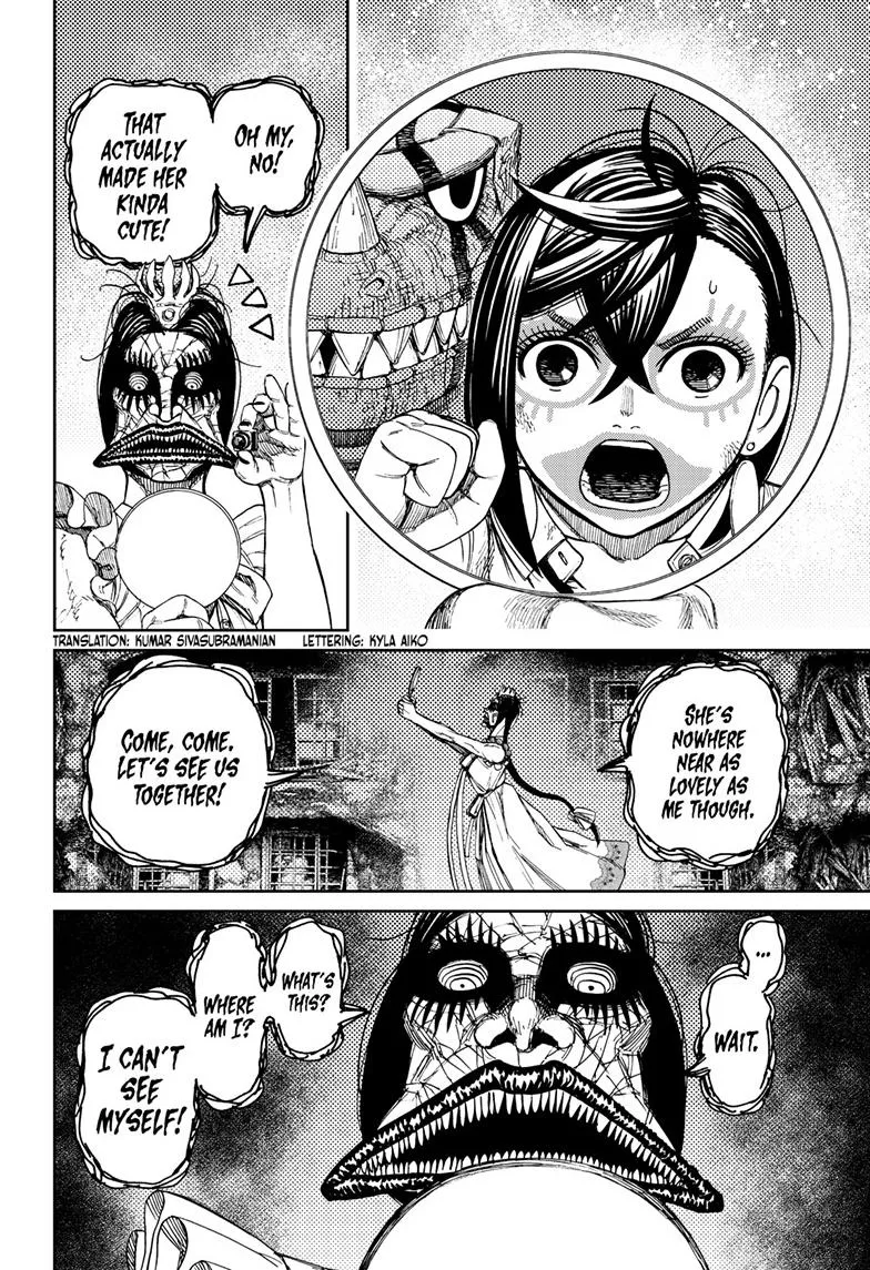 Dandadan, chapter 76, image 3