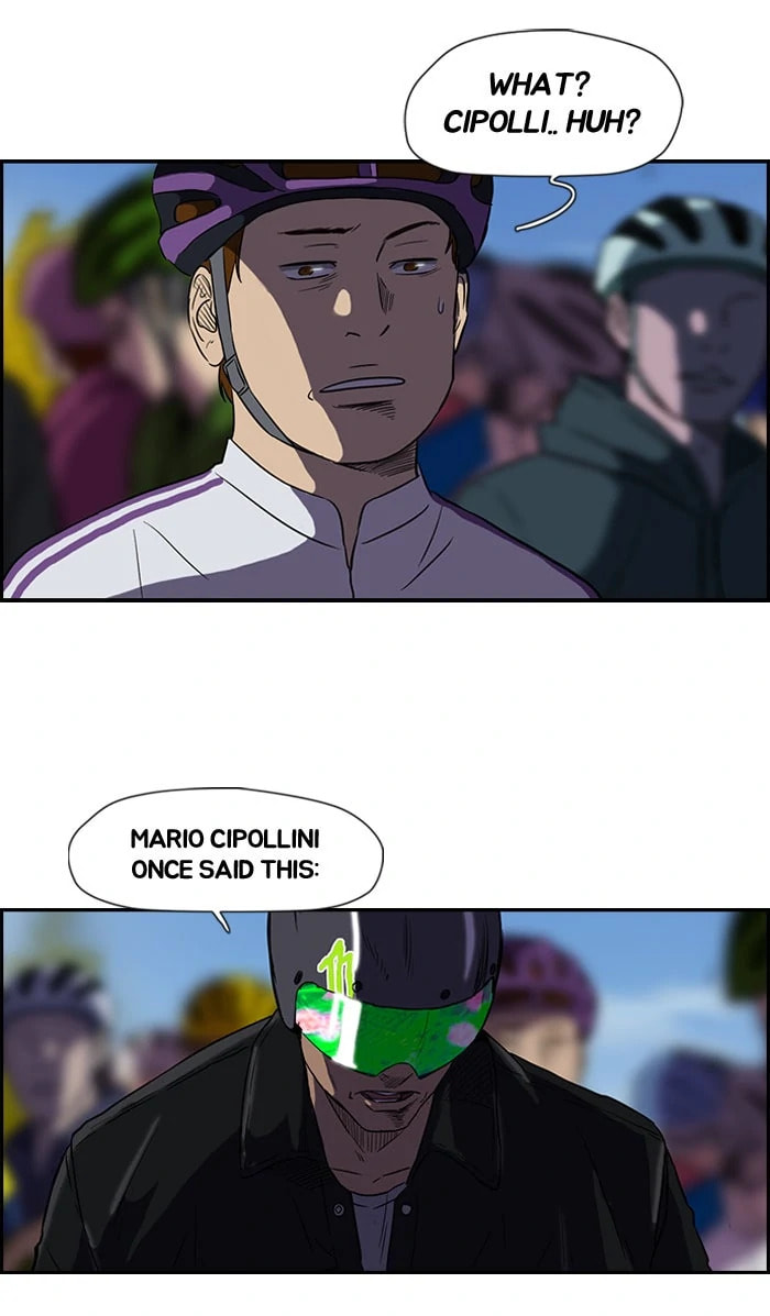 Wind Breaker, chapter 69, page 37