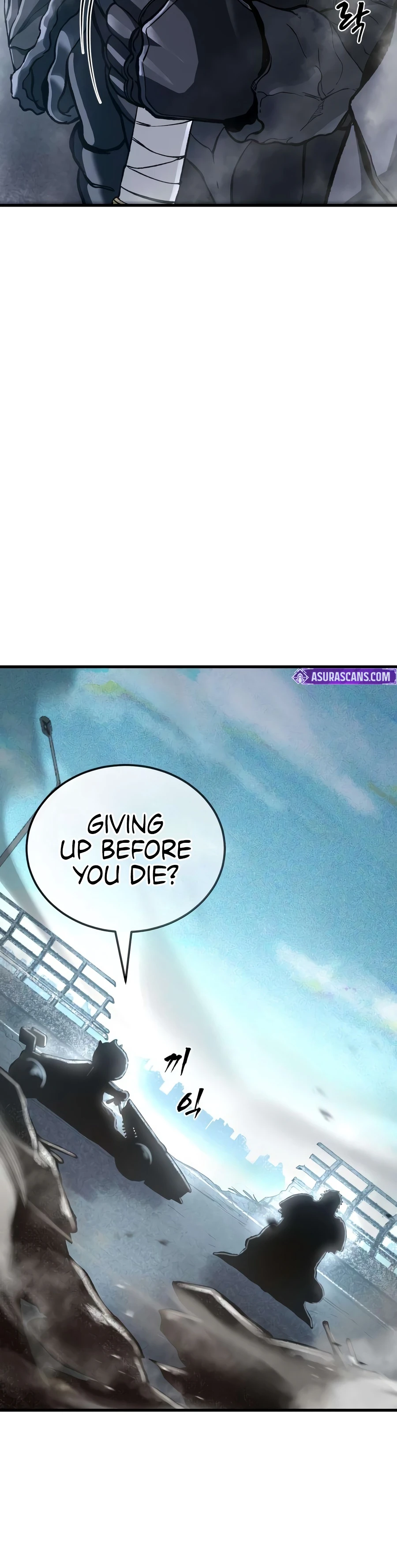 Hell Login, chapter 5, image 24