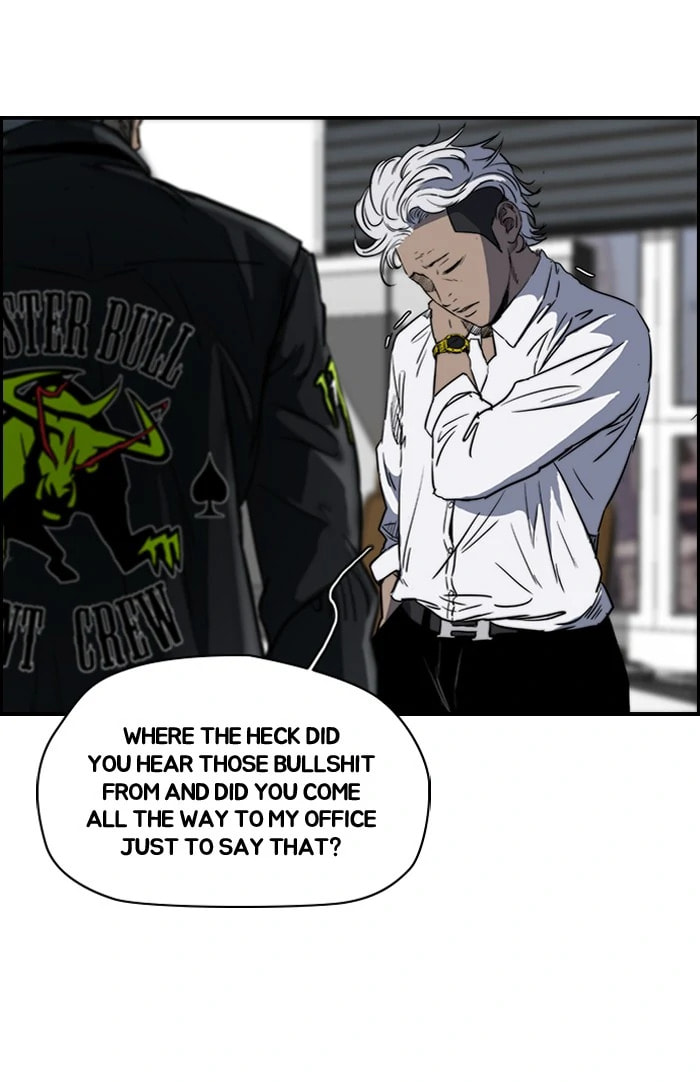 Wind Breaker, chapter 167, image 6