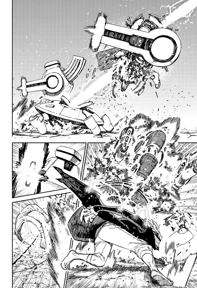 Dandadan, chapter 112, image 5