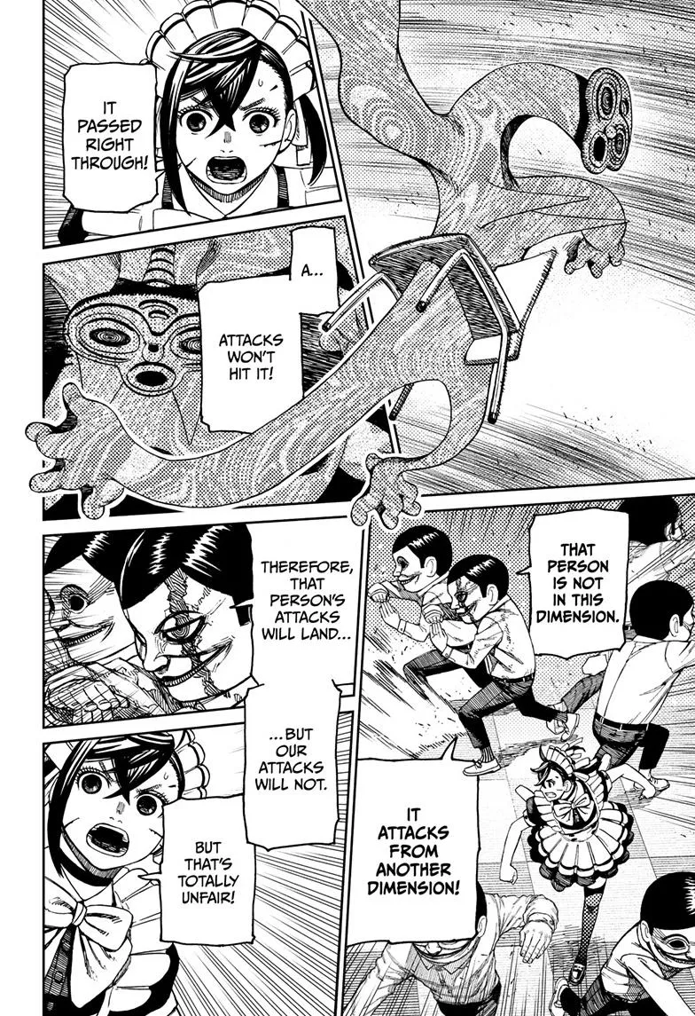 Dandadan, chapter 84, image 18