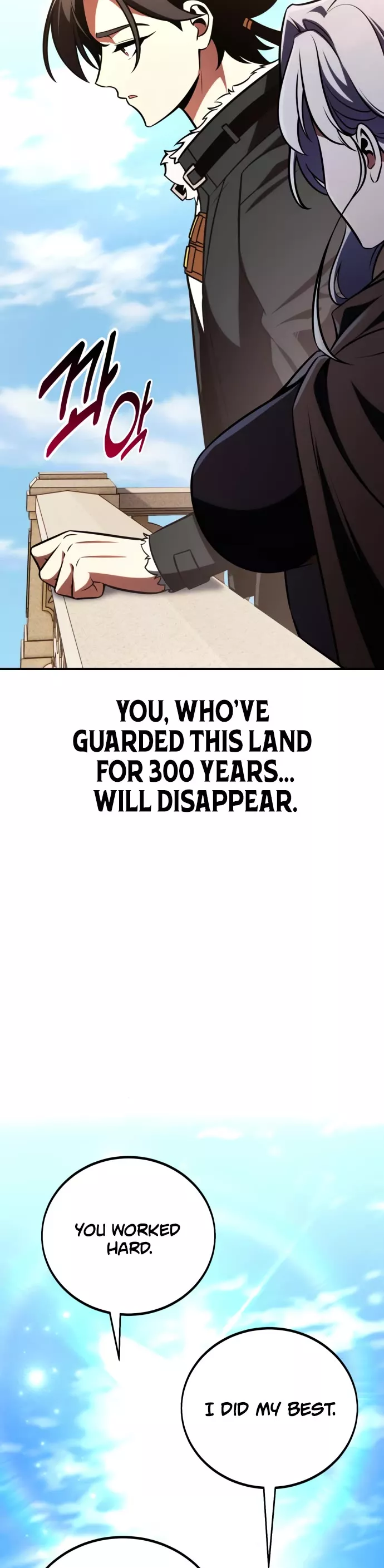 I Killed the Main Player, chapter 71, image 30