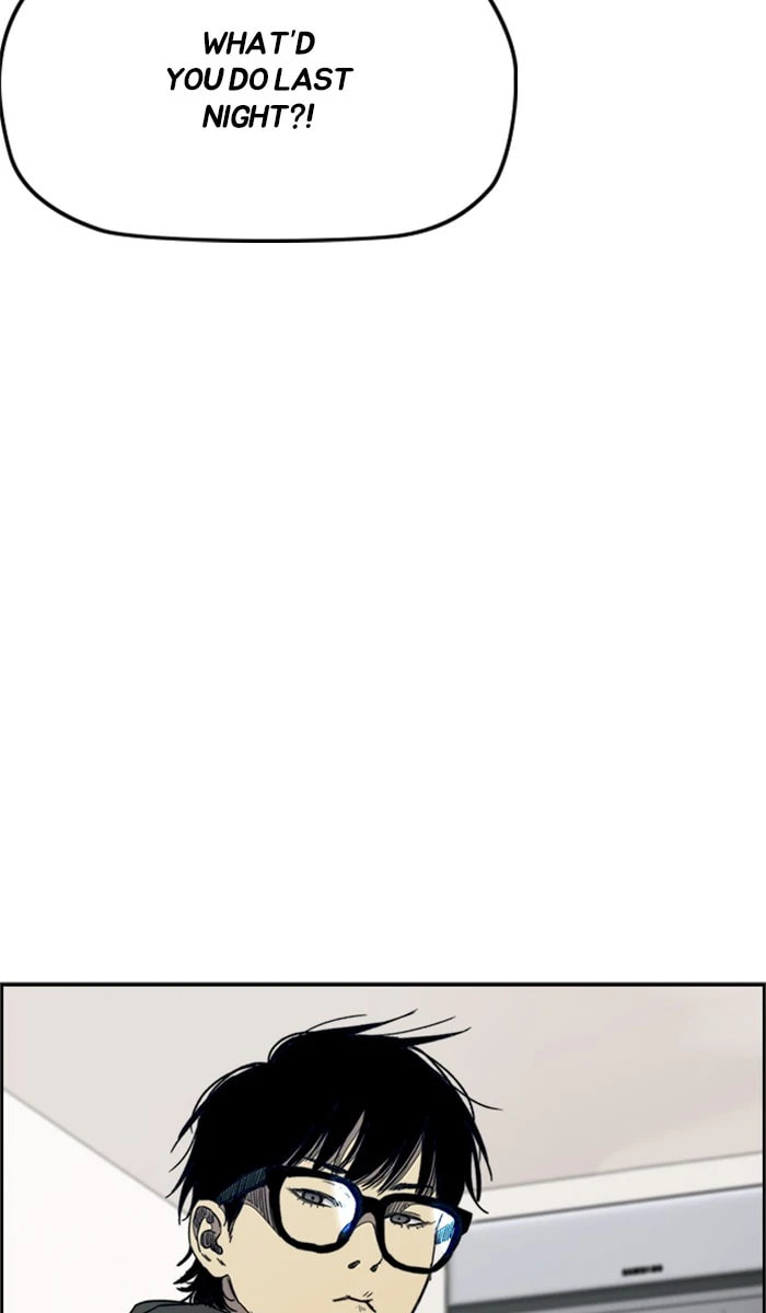 Wind Breaker, chapter 277, image 80