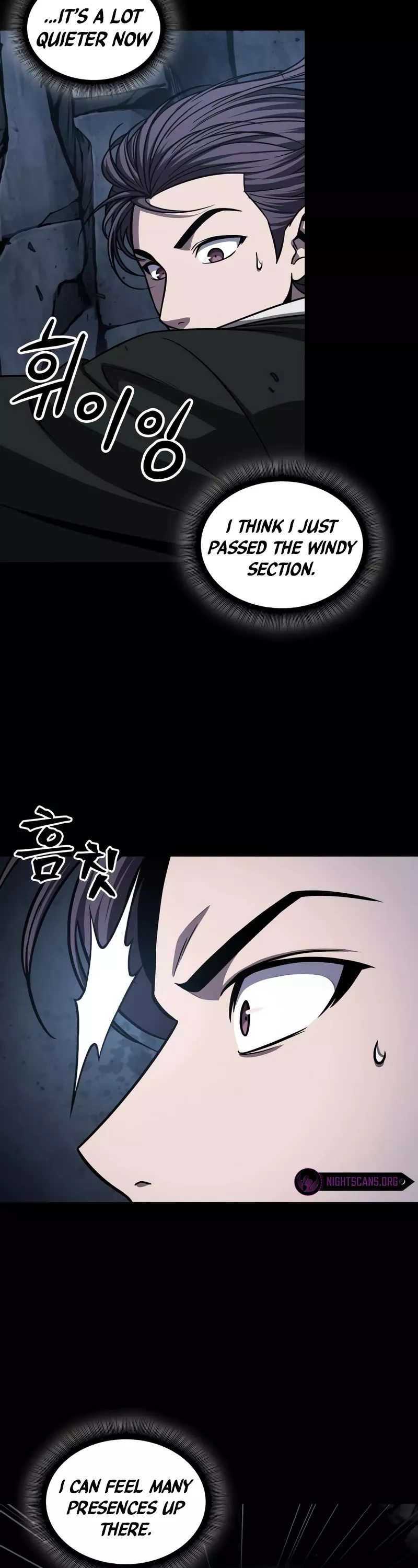 Nano Machine, chapter 151, image 3