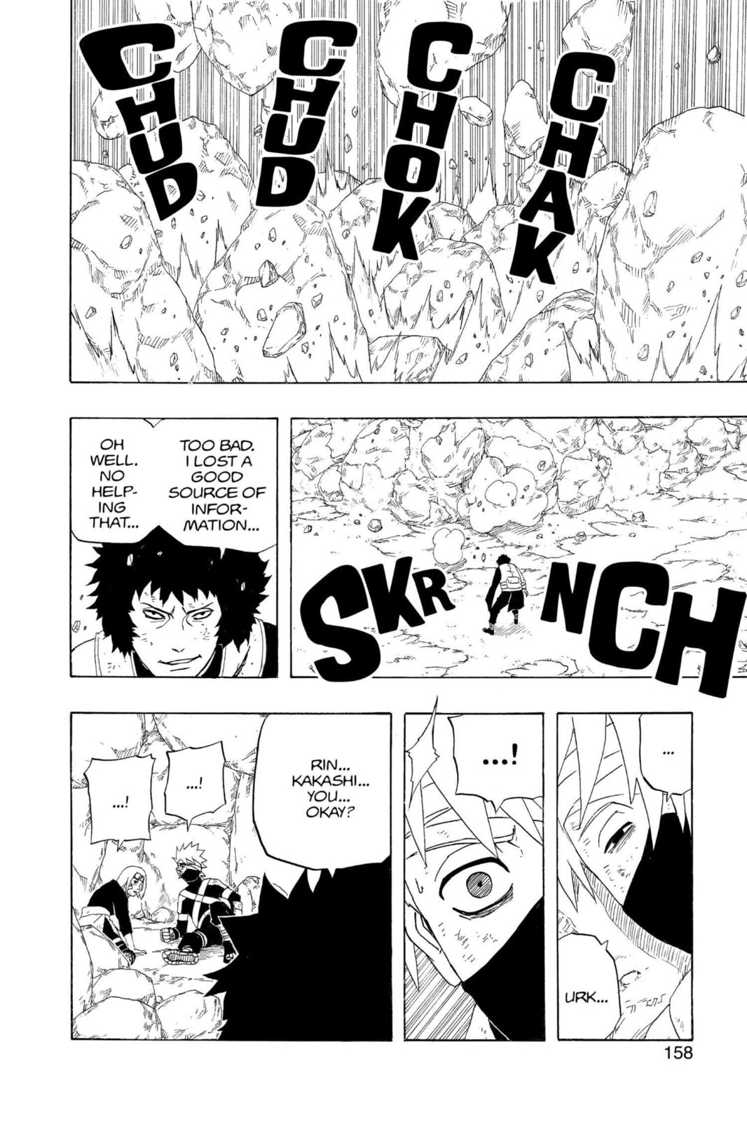 Naruto, chapter 243, image 12