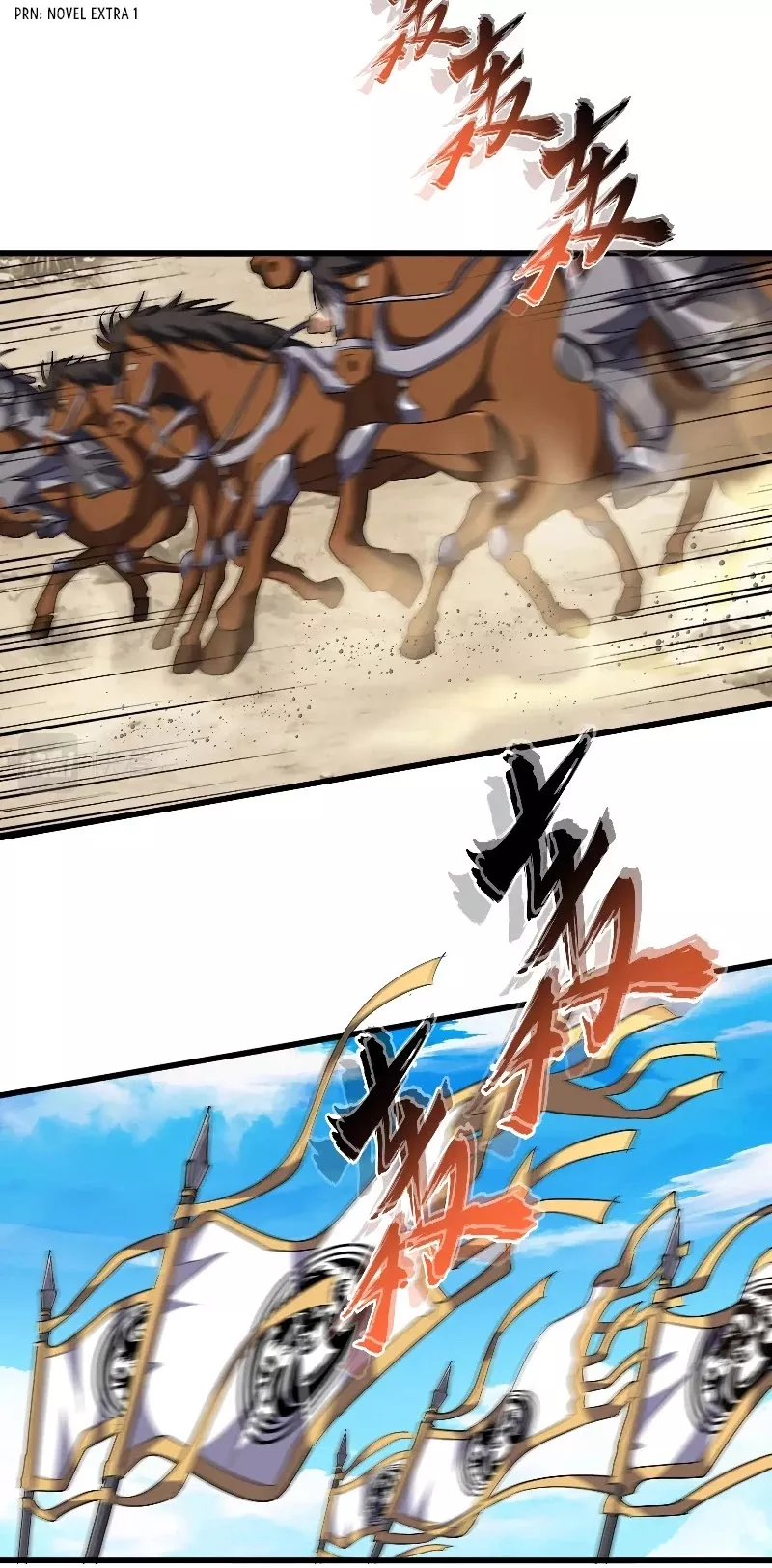 Magic Emperor, chapter 232, image 7