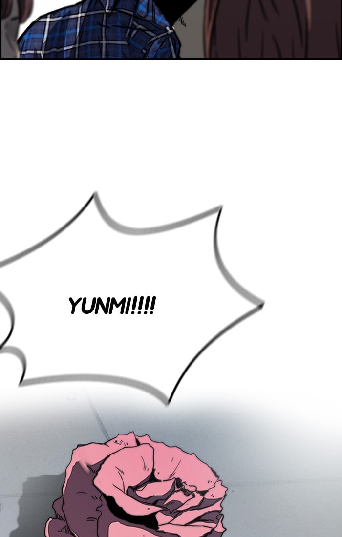 Wind Breaker, chapter 194, image 13