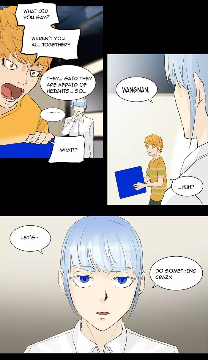 Tower of God, chapter 138, image 32