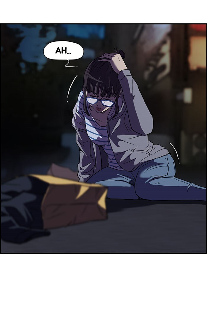 Wind Breaker, chapter 63, page 56