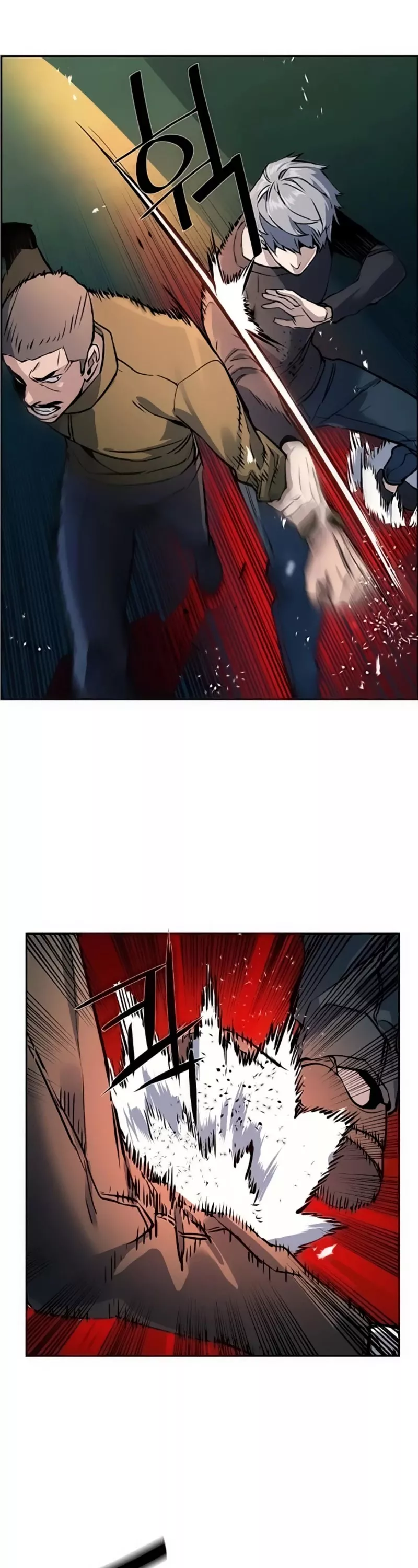 Teenage Mercenary, chapter 16, image 17