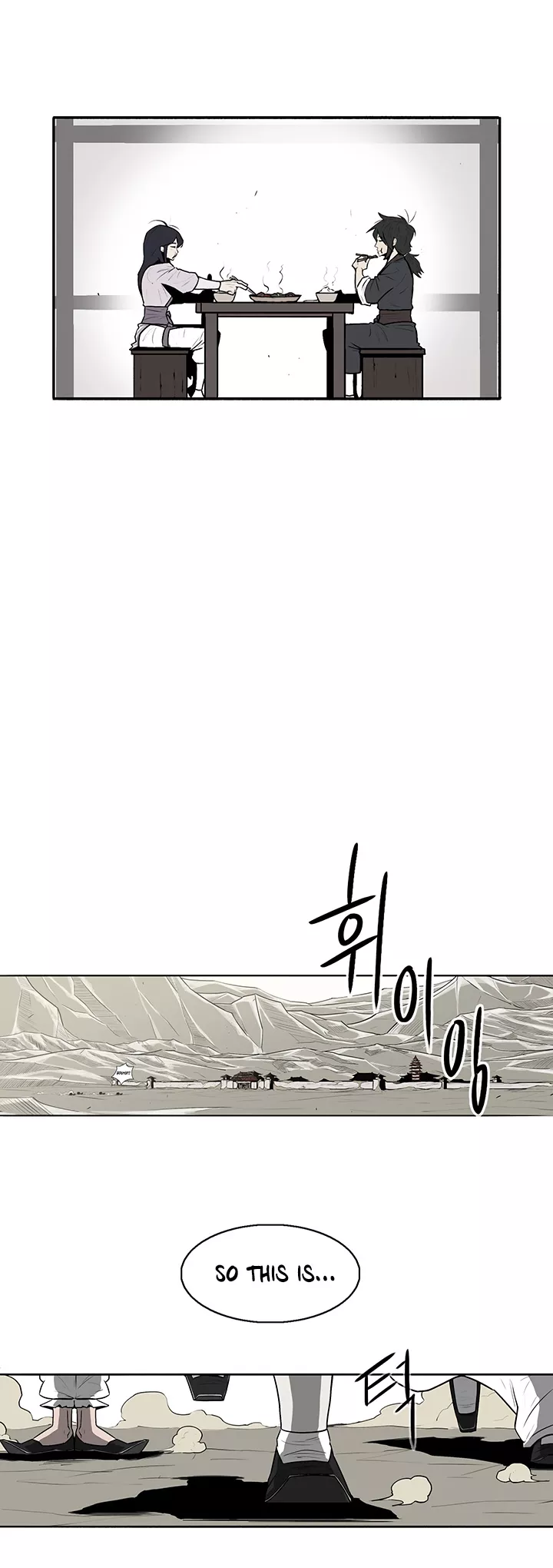 Legend of the Northern Blade, chapter 5, image 45