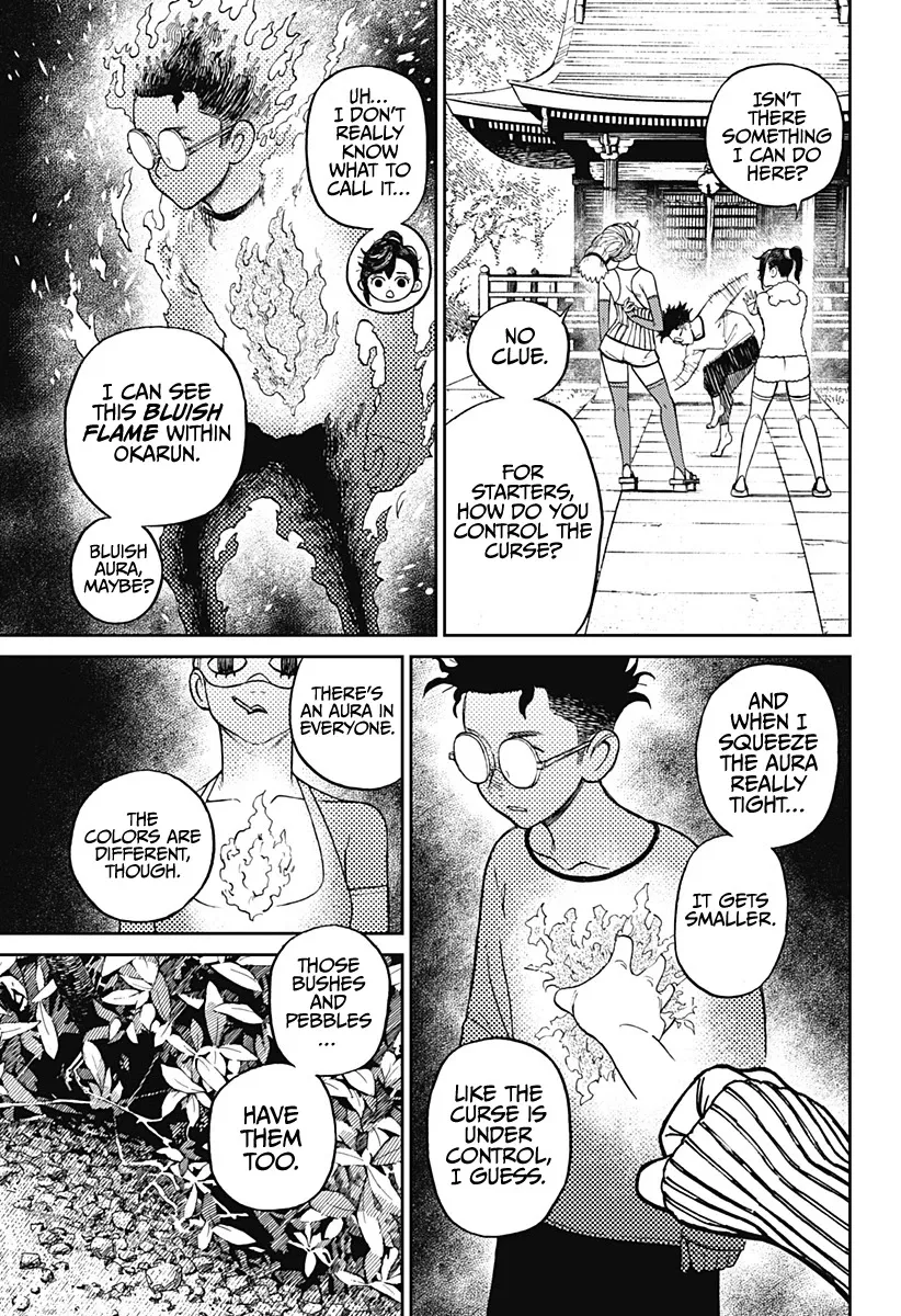 Dandadan, chapter 4, image 5