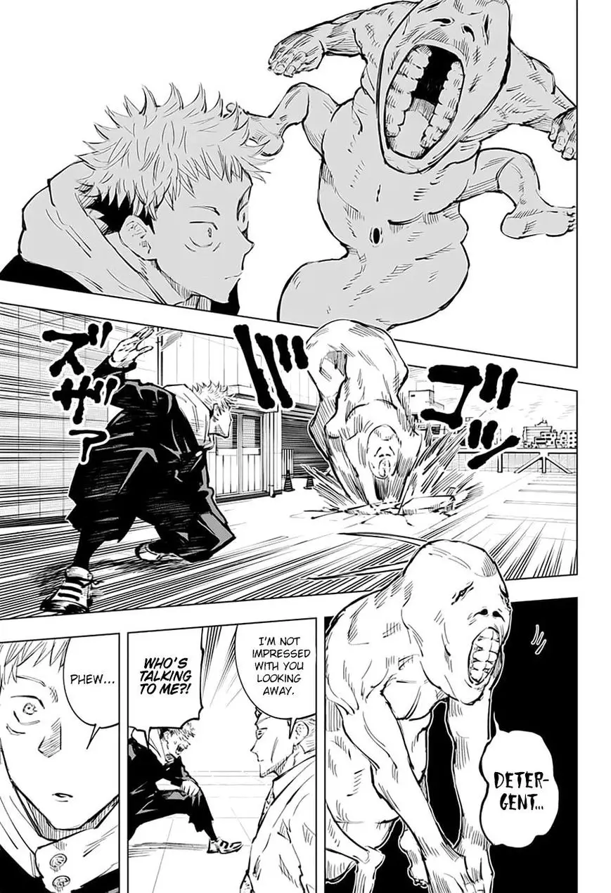 Jujutsu Kaisen, chapter 20, image 6