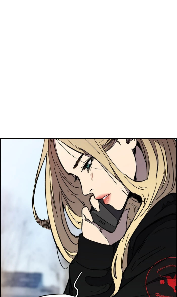 Wind Breaker, chapter 273, image 90