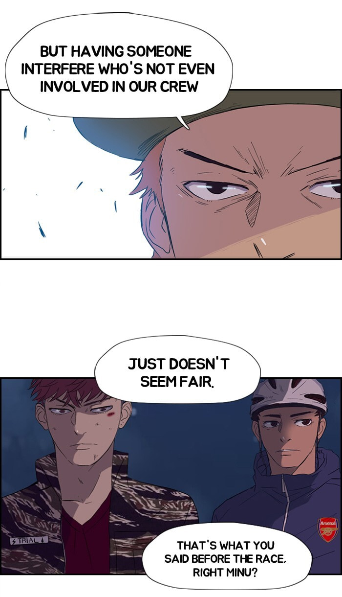 Wind Breaker, chapter 16, page 44