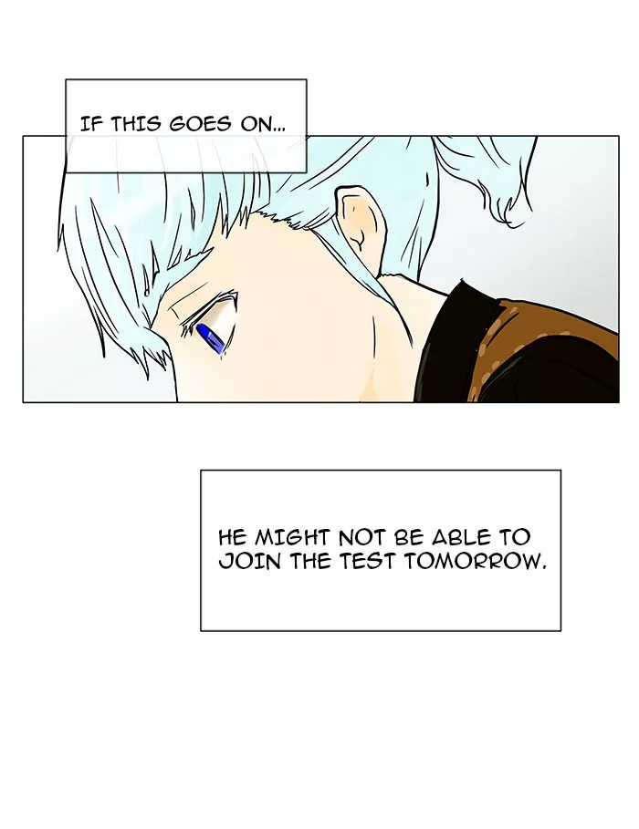 Tower of God, chapter 26, image 55