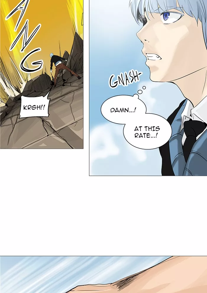 Tower of God, chapter 229, image 15