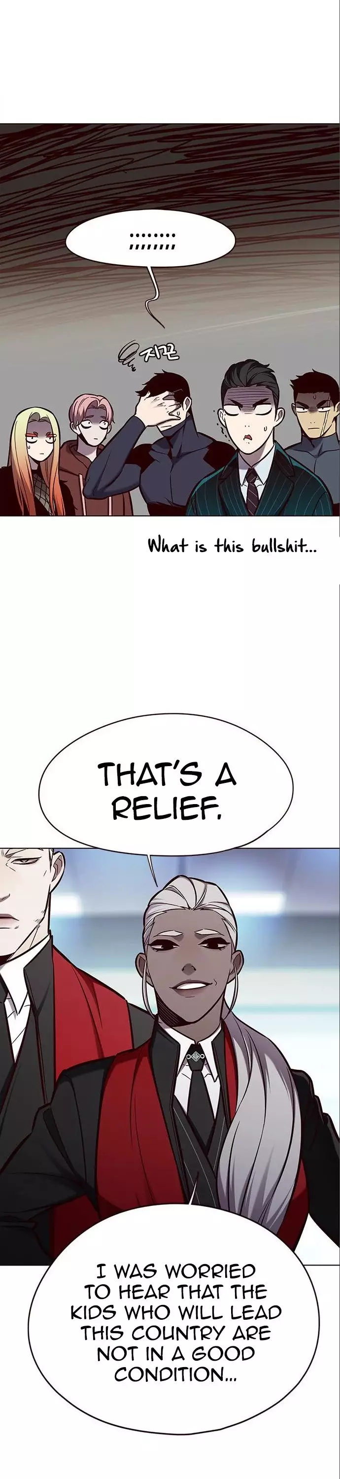 Eleceed, chapter 149, image 18