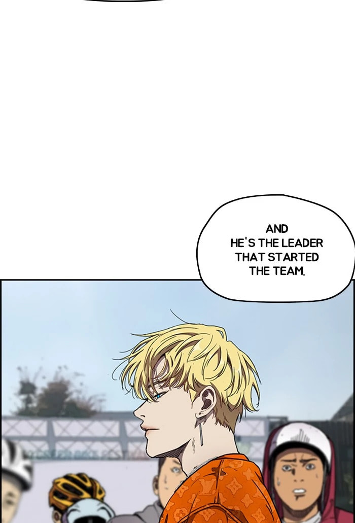 Wind Breaker, chapter 301, image 7