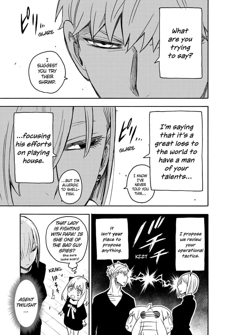 SPY x FAMILY, chapter 30, image 11