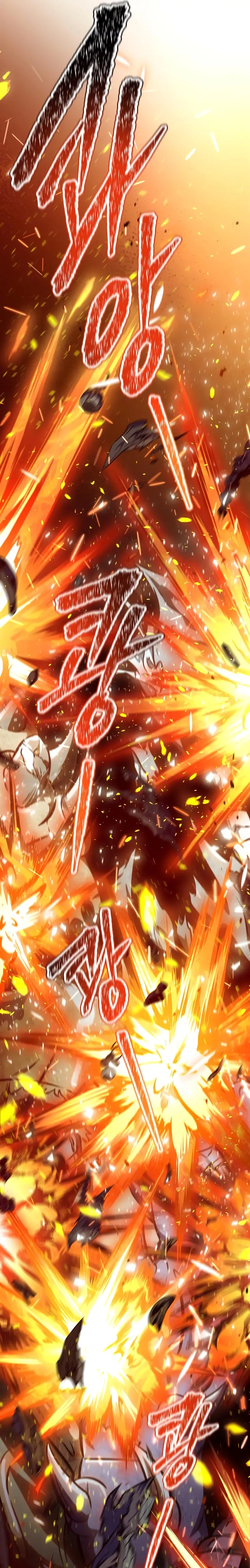 Tower of God, chapter 637, image 67