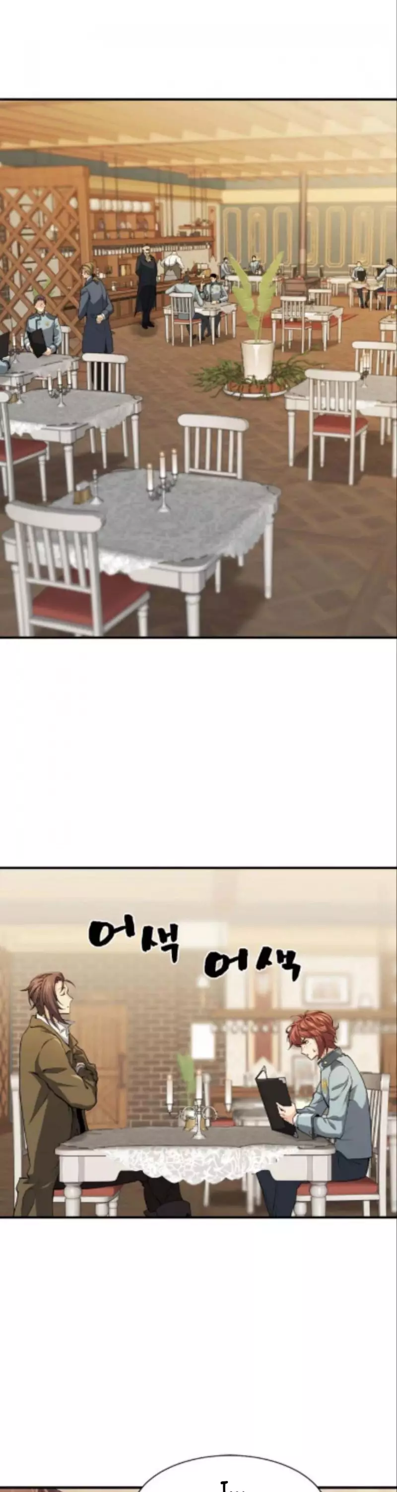 The Greatest Estate Developer, chapter 38, image 11