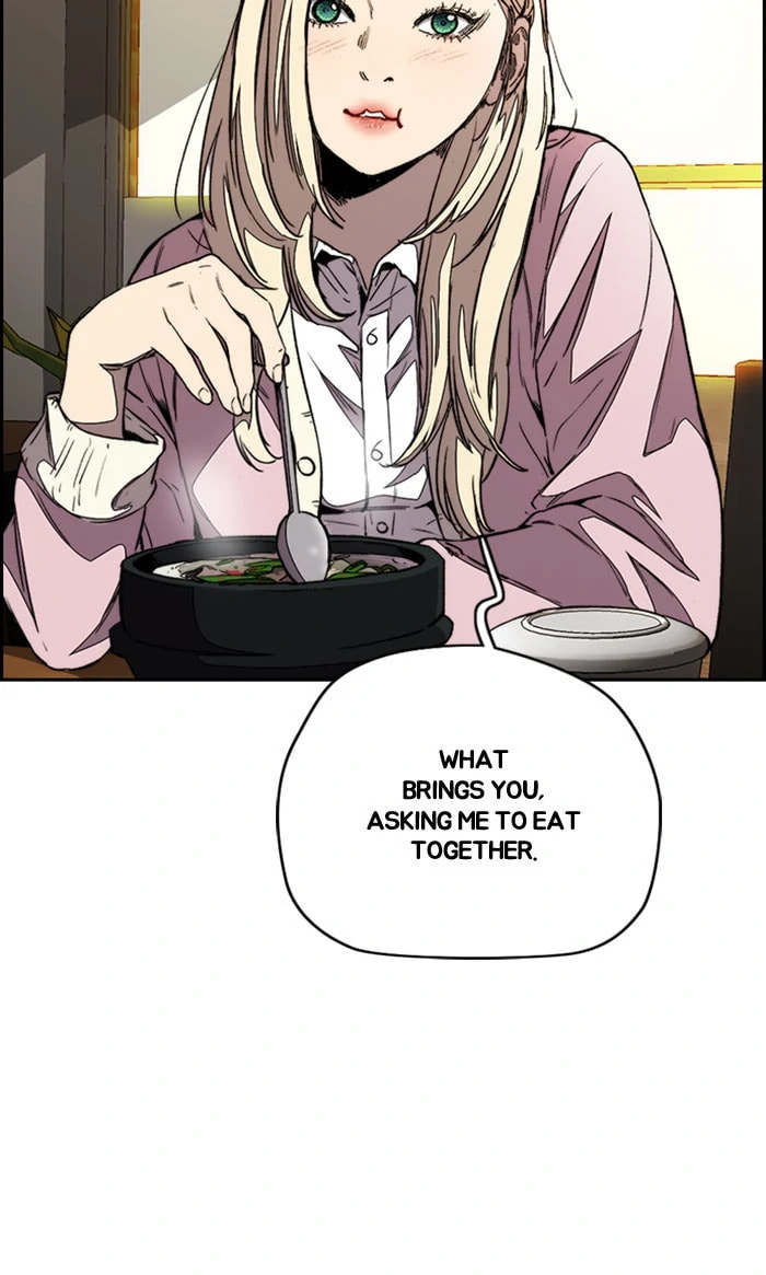 Wind Breaker, chapter 356, image 15