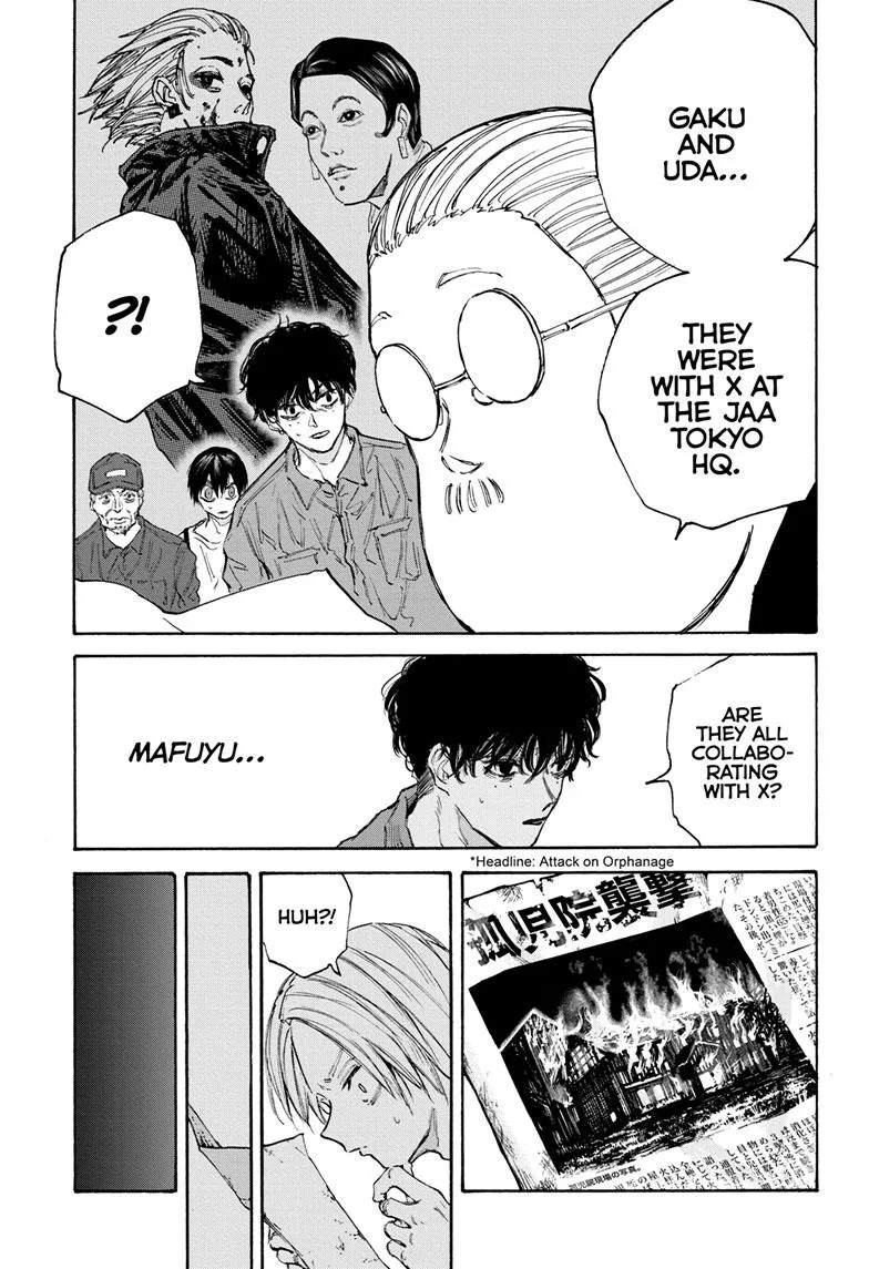 Sakamoto Days, chapter 104, image 14