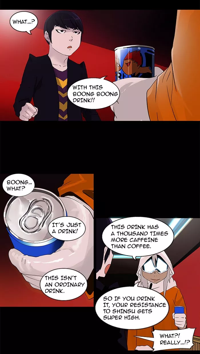 Tower of God, chapter 96, image 8