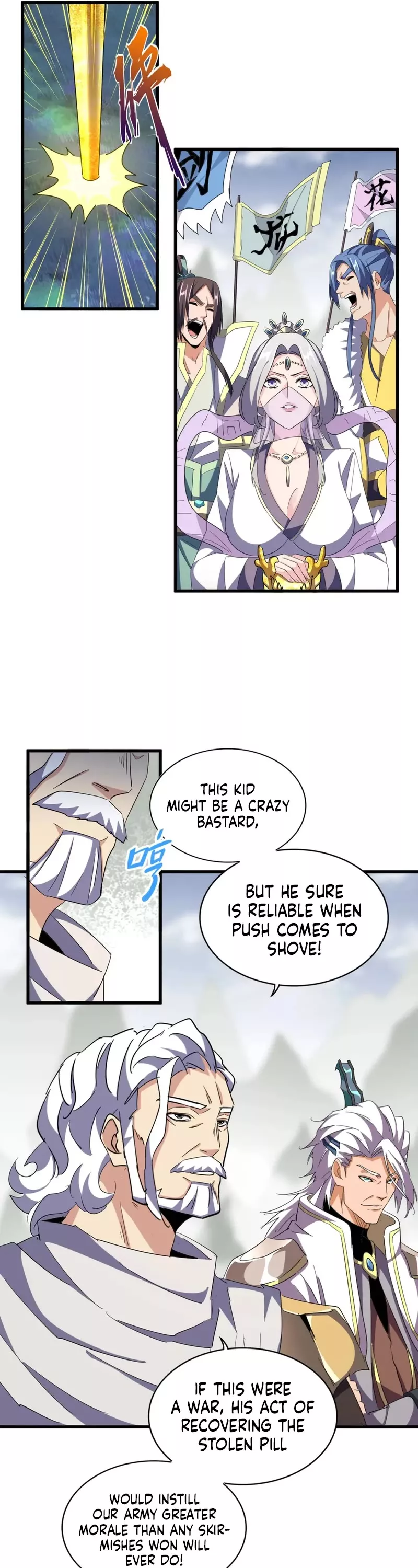 Magic Emperor, chapter 323, image 6