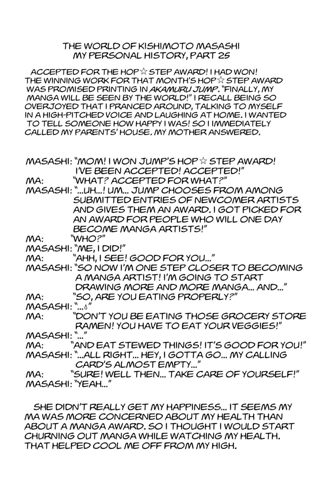 Naruto, chapter 151, image 19
