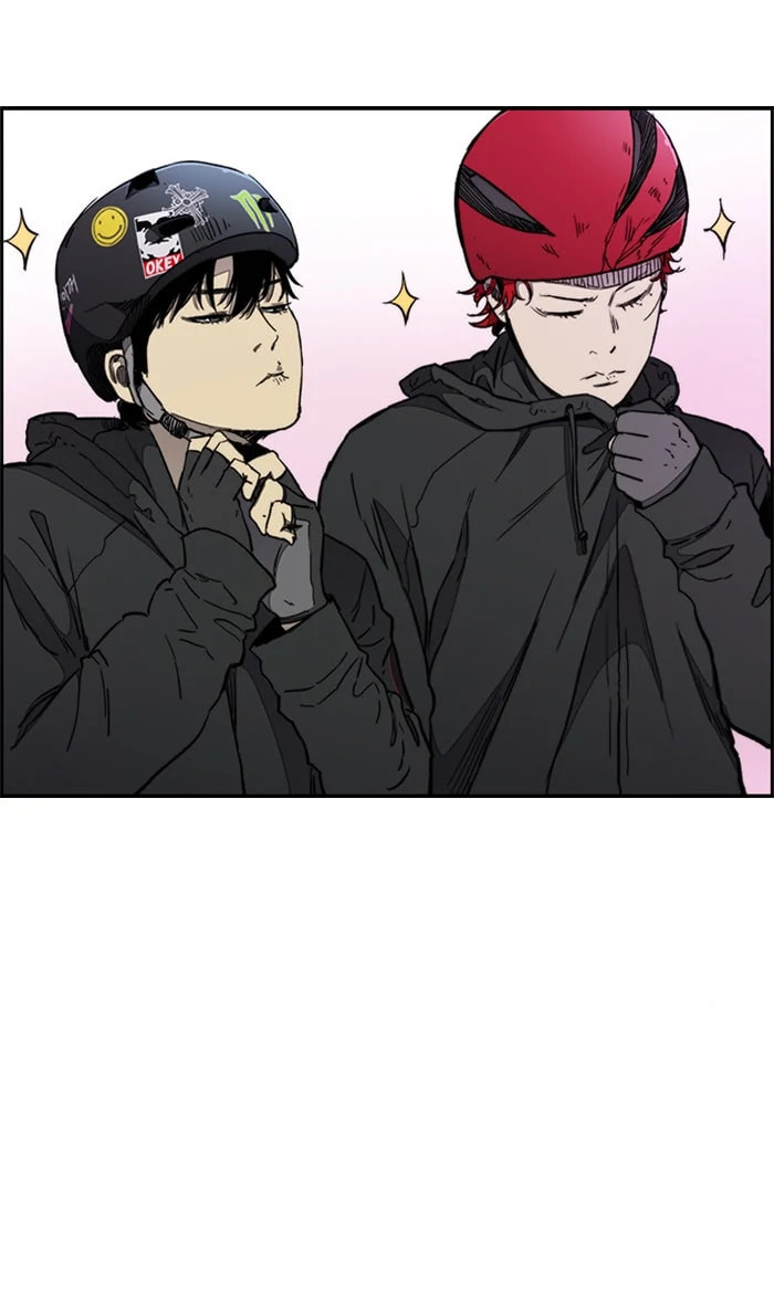 Wind Breaker, chapter 267, image 24