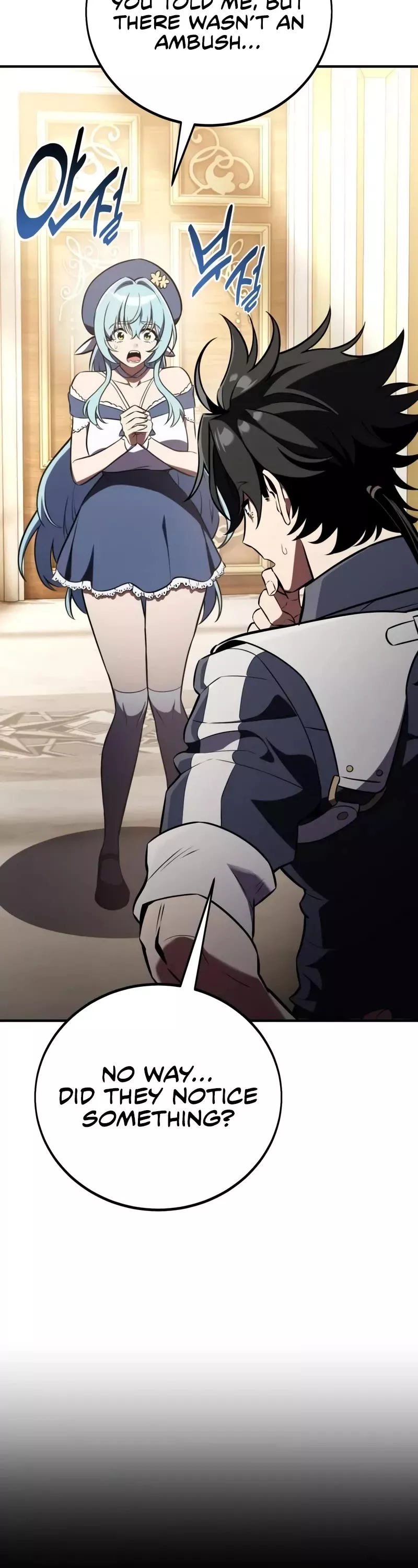 I Killed the Main Player, chapter 80, image 3