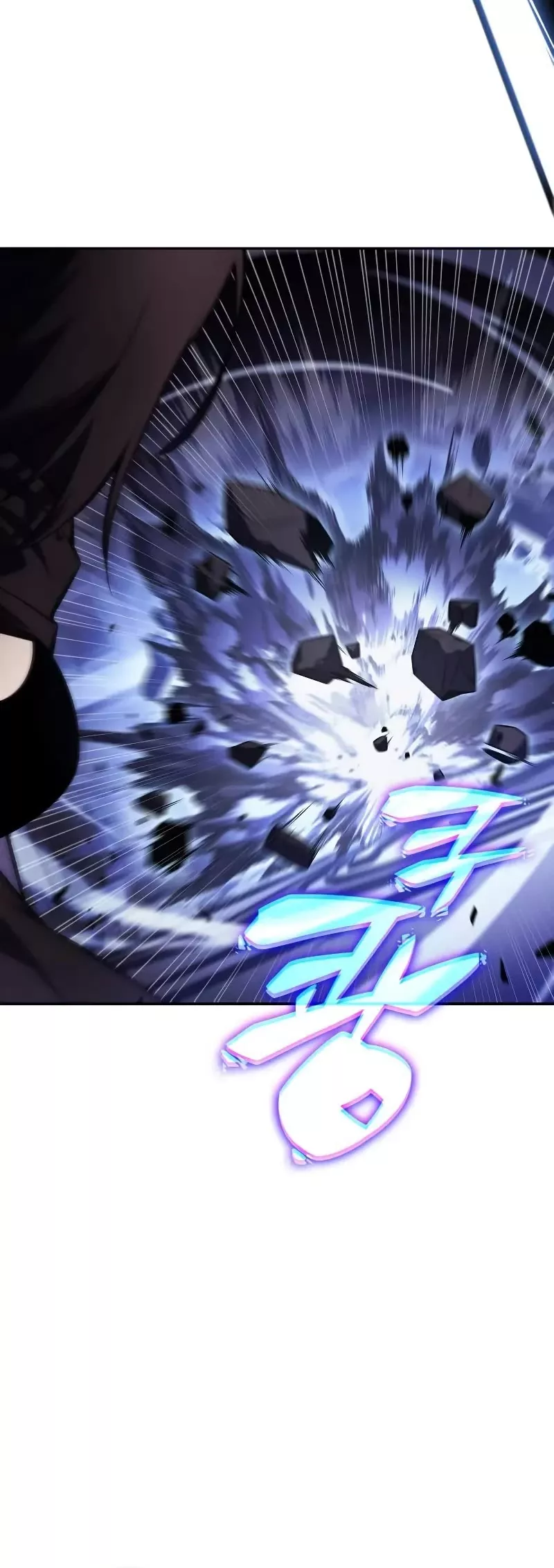 Solo Max-Level Newbie, chapter 221, image 36