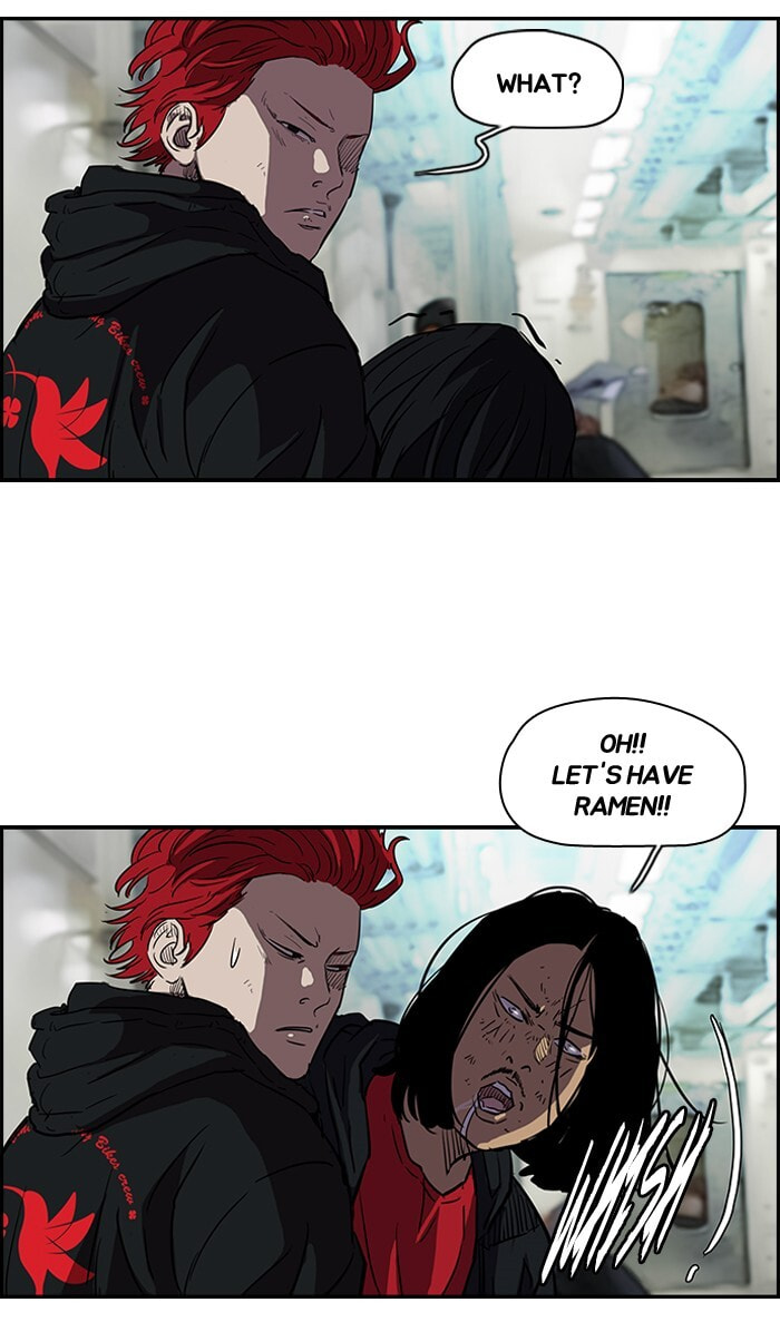 Wind Breaker, chapter 131, page 49