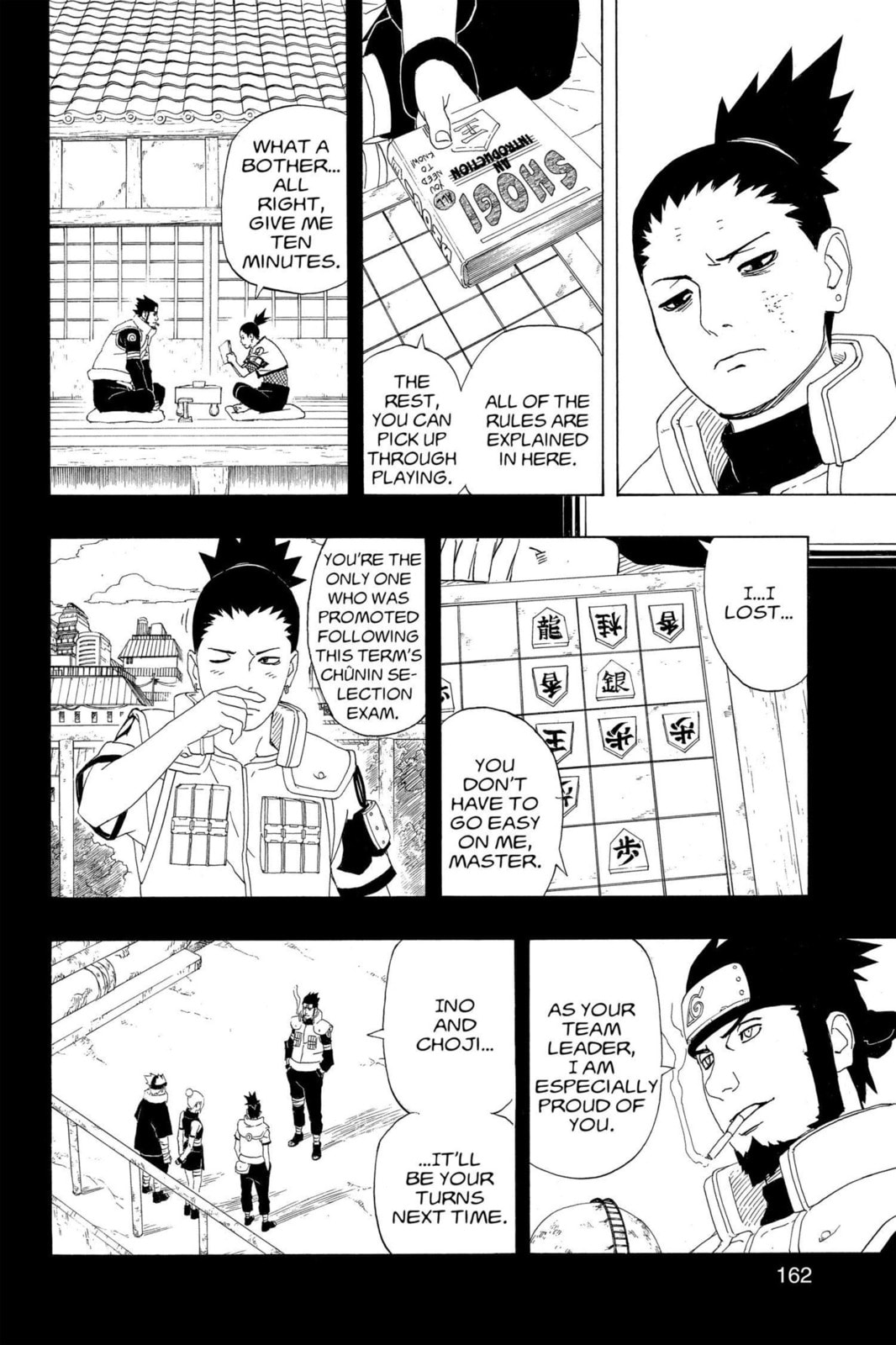 Naruto, chapter 328, image 12