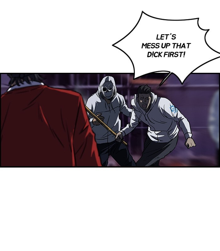 Wind Breaker, chapter 117, image 20