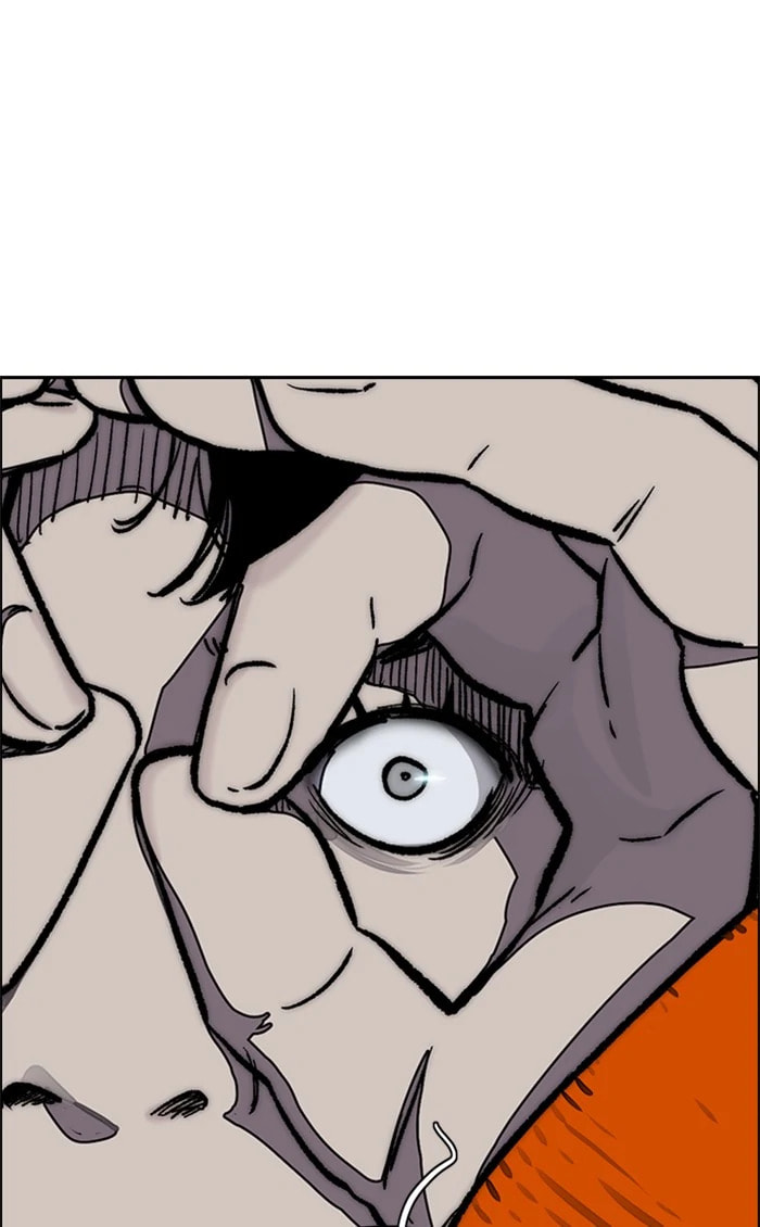 Wind Breaker, chapter 363, image 108