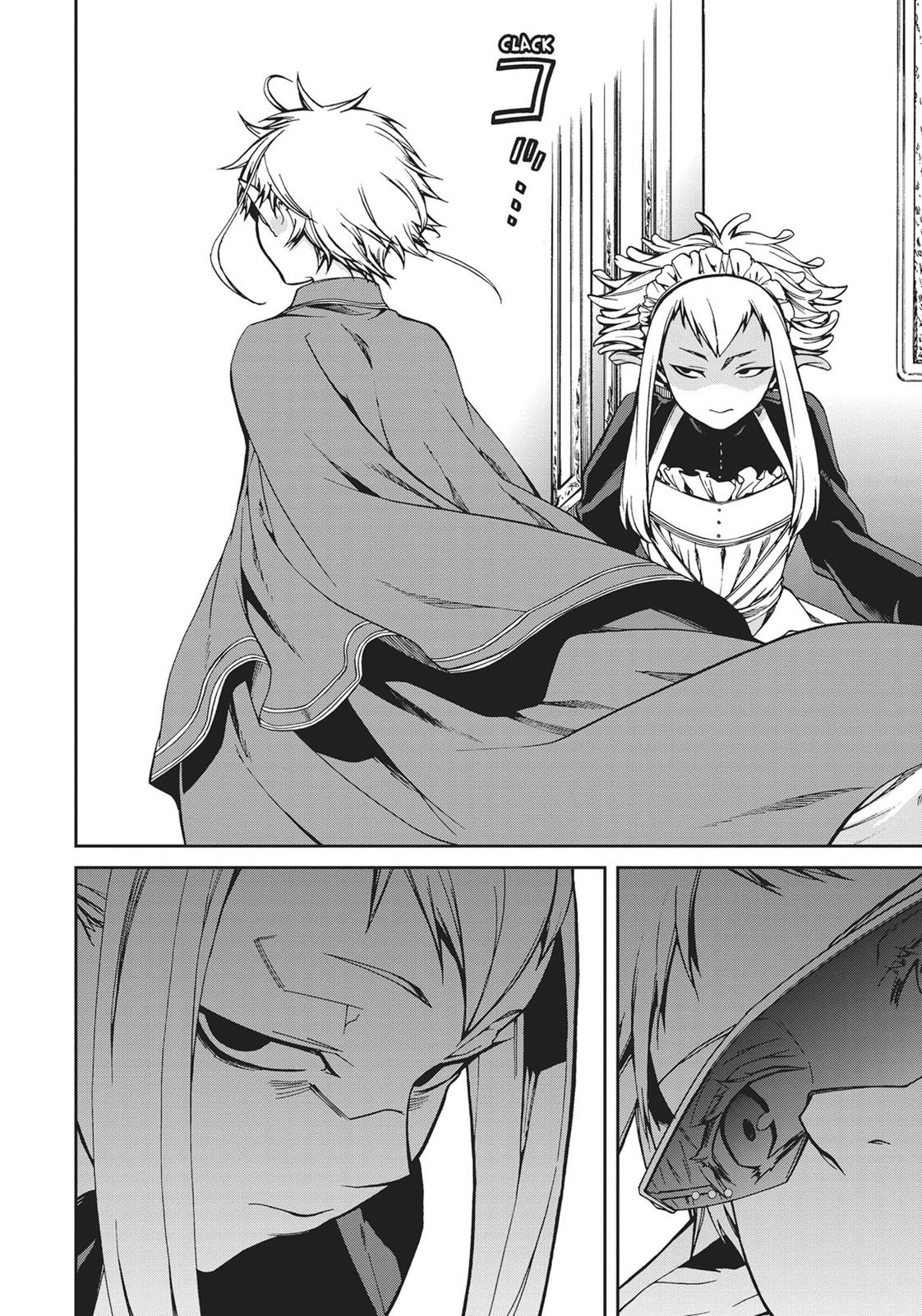 Mushoku Tensei: Jobless Reincarnation, chapter 40, image 2