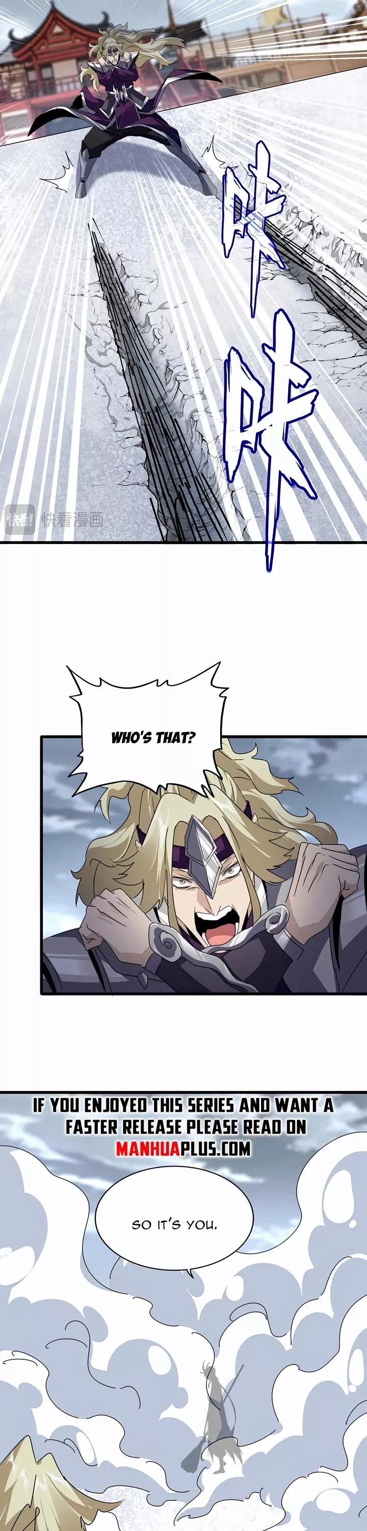 Magic Emperor, chapter 628, image 21