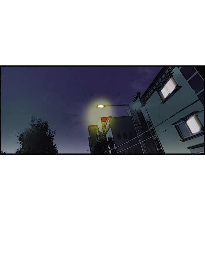 Wind Breaker, chapter 153, page 35