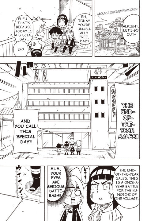 Boruto: Saikyo Dash Generations, chapter 12, page 2