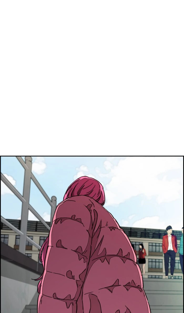 Wind Breaker, chapter 287, image 86