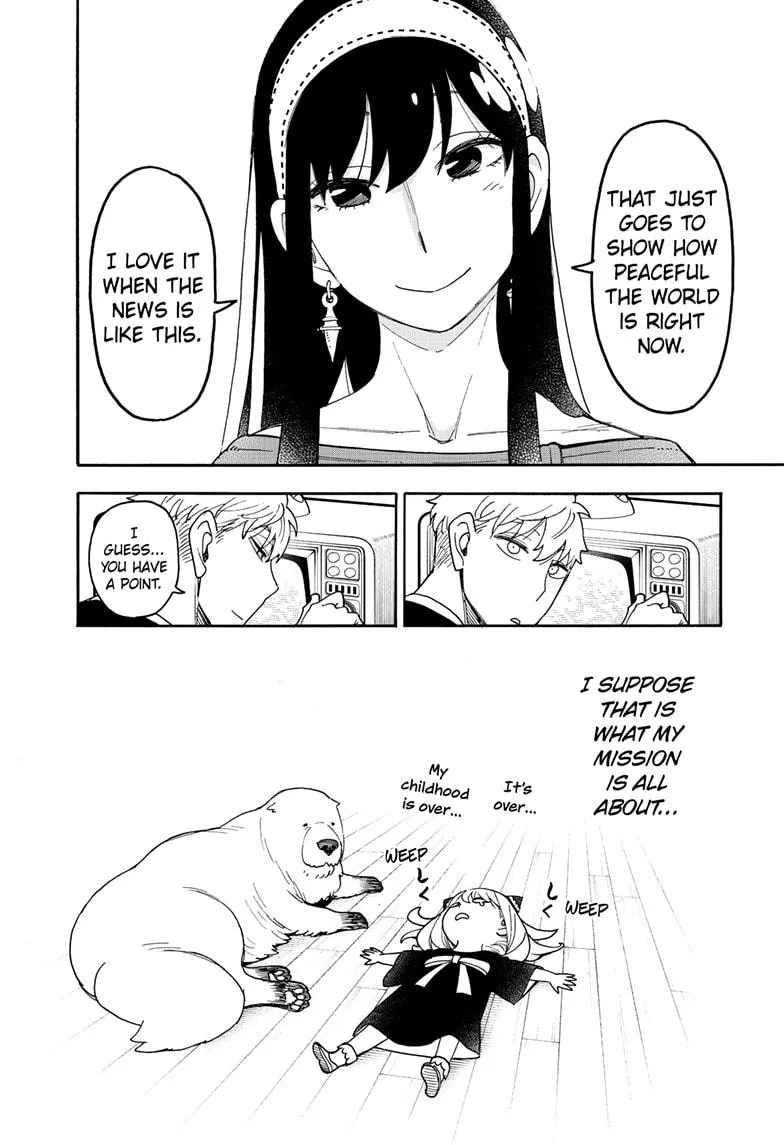 SPY x FAMILY, chapter 103, image 4