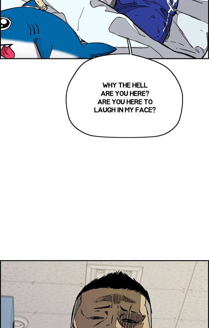 Wind Breaker, chapter 345, image 12