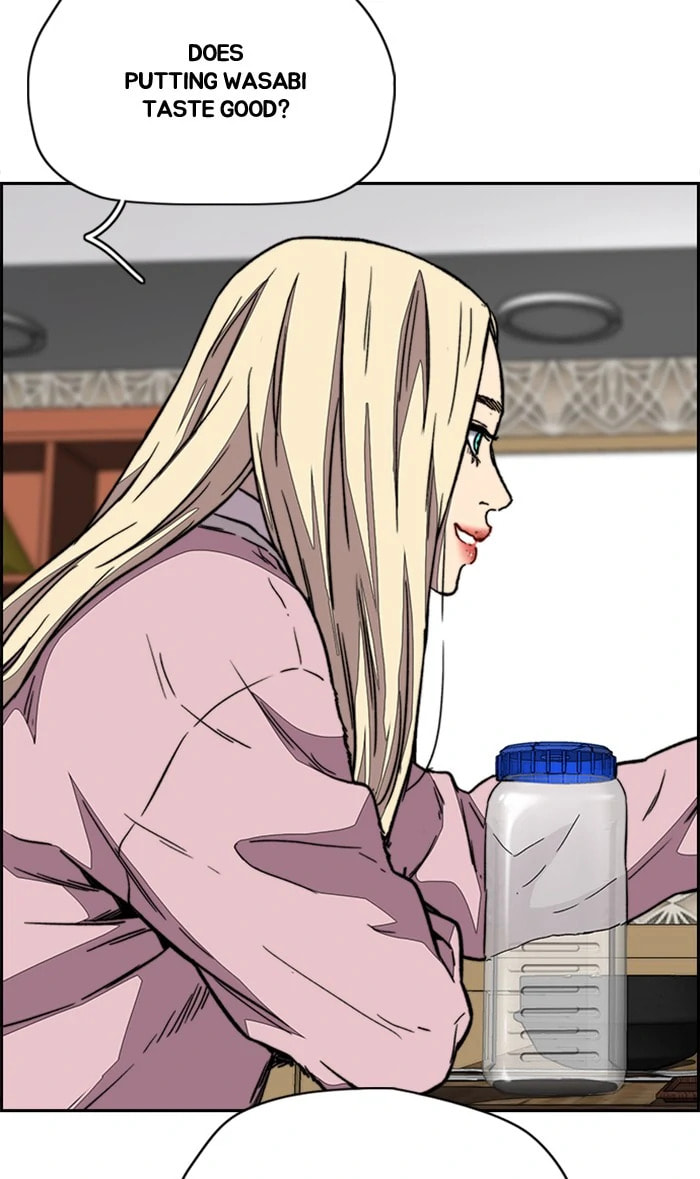 Wind Breaker, chapter 356, image 37