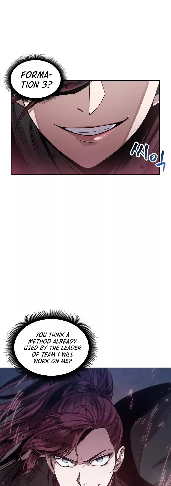 Nano Machine, chapter 25, image 32
